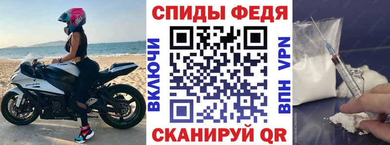 продажа наркотиков  MEGA маркетплейс  АМФ 97%  Барабинск 
