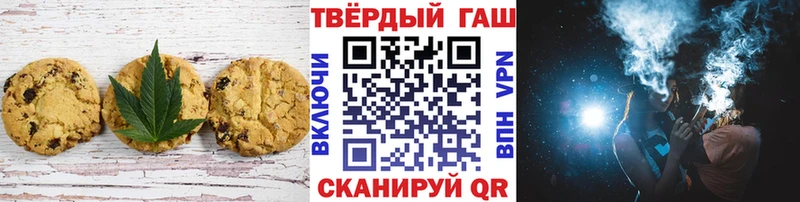 где можно купить наркотик  Барабинск  Canna-Cookies марихуана 