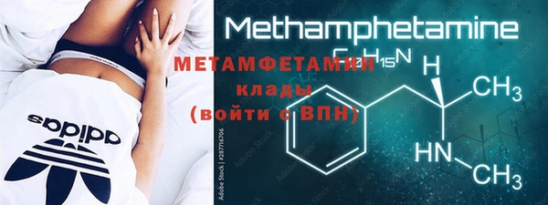 гидропоника Армянск