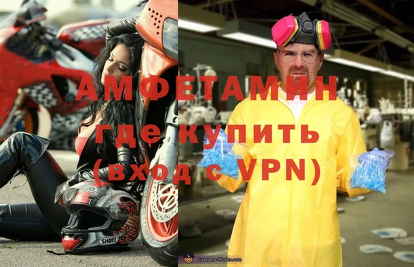 гидропоника Армянск