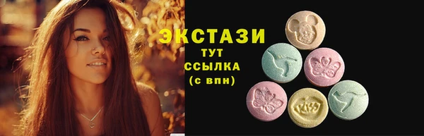 гидропоника Армянск