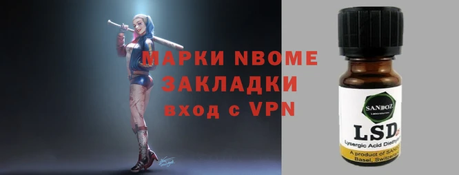 MDMA Premium VHQ Алексеевка