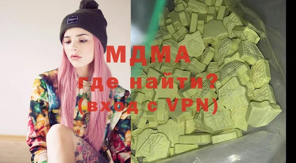 сатива Аркадак