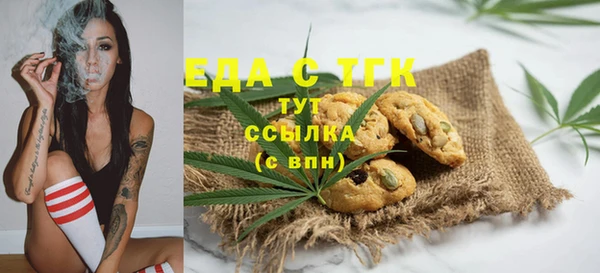 сатива Аркадак